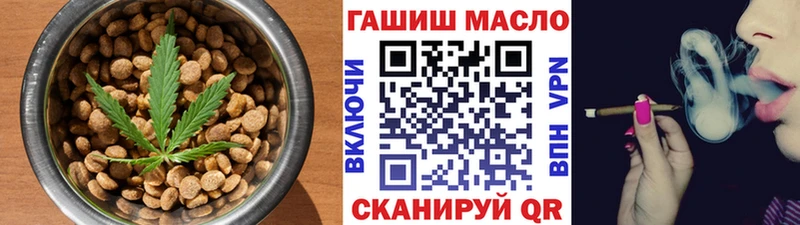omg маркетплейс  Кирс  Еда ТГК конопля  что такое  