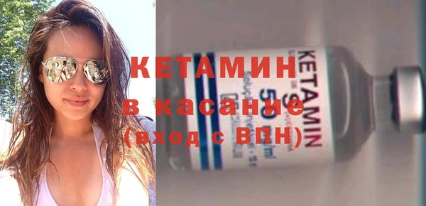 кокаин перу Покровск