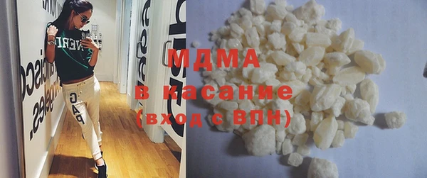 таблы Алзамай
