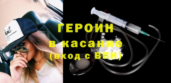 крисы Алексеевка