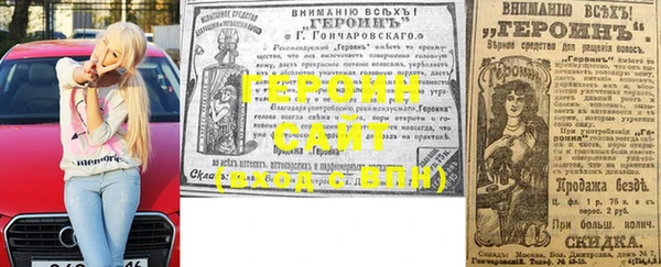крисы Алексеевка