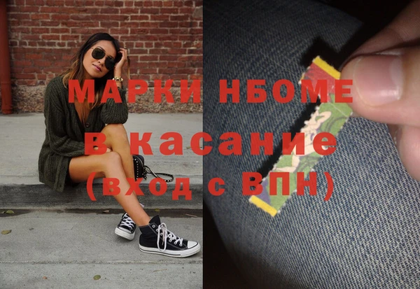 таблы Алзамай