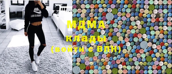 прущая мука Алексин