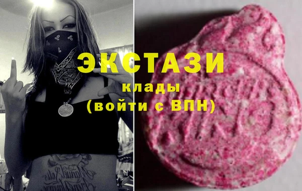 крисы Алексеевка