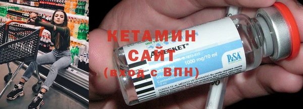 кокаин перу Покровск