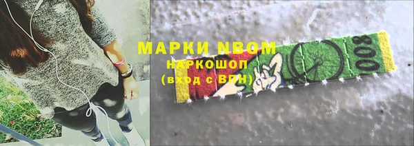 прущая мука Алексин