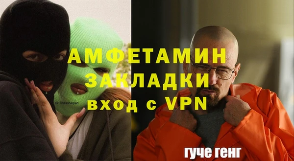 крисы Алексеевка