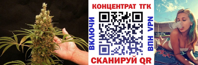 магазин продажи   Кирс  Дистиллят ТГК жижа 